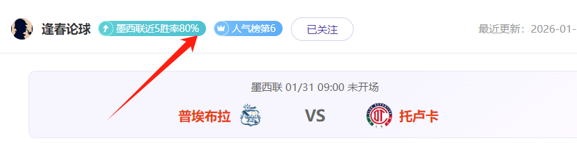 中超首轮海,港申花队长,领军出色,体育彩票,足彩,足球彩票,玩彩网,足彩比分直播,足球比分直播,玩彩网足球,彩票,彩票网,玩彩网,福利彩票