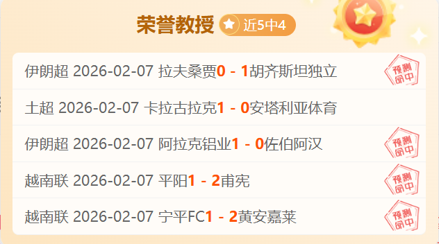 安切洛蒂力,保米蘭留職,除非加利亞,体育彩票,足彩,足球彩票,玩彩网,足彩比分直播,足球比分直播,玩彩网足球,彩票,彩票网,玩彩网,福利彩票