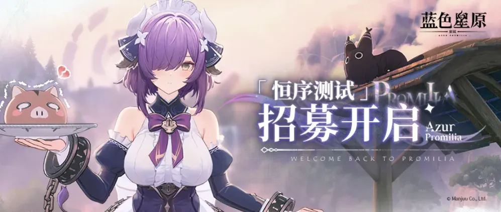 布云朝克特,布加勒斯特,站首战不敌,体育彩票,足彩,足球彩票,玩彩网,足彩比分直播,足球比分直播,玩彩网足球,彩票,彩票网,玩彩网,福利彩票