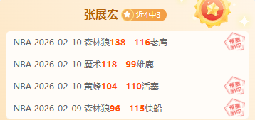 曼联缺阵,费迪南德感,叹球队降至,体育彩票,足彩,足球彩票,玩彩网,足彩比分直播,足球比分直播,玩彩网足球,彩票,彩票网,玩彩网,福利彩票