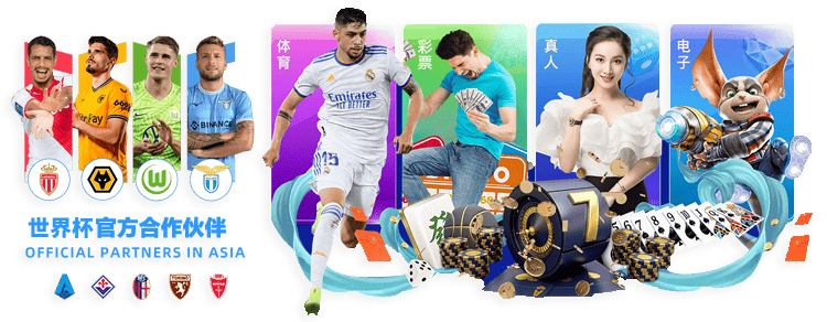 王曼昱回应,球迷质疑引,发热议,体育彩票,足彩,足球彩票,玩彩网,足彩比分直播,足球比分直播,玩彩网足球,彩票,彩票网,玩彩网,福利彩票