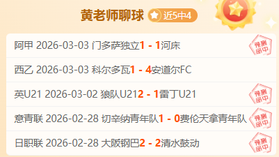 英足总杯,狼队逆转胜,布里斯托尔,体育彩票,足彩,足球彩票,玩彩网,足彩比分直播,足球比分直播,玩彩网足球,彩票,彩票网,玩彩网,福利彩票