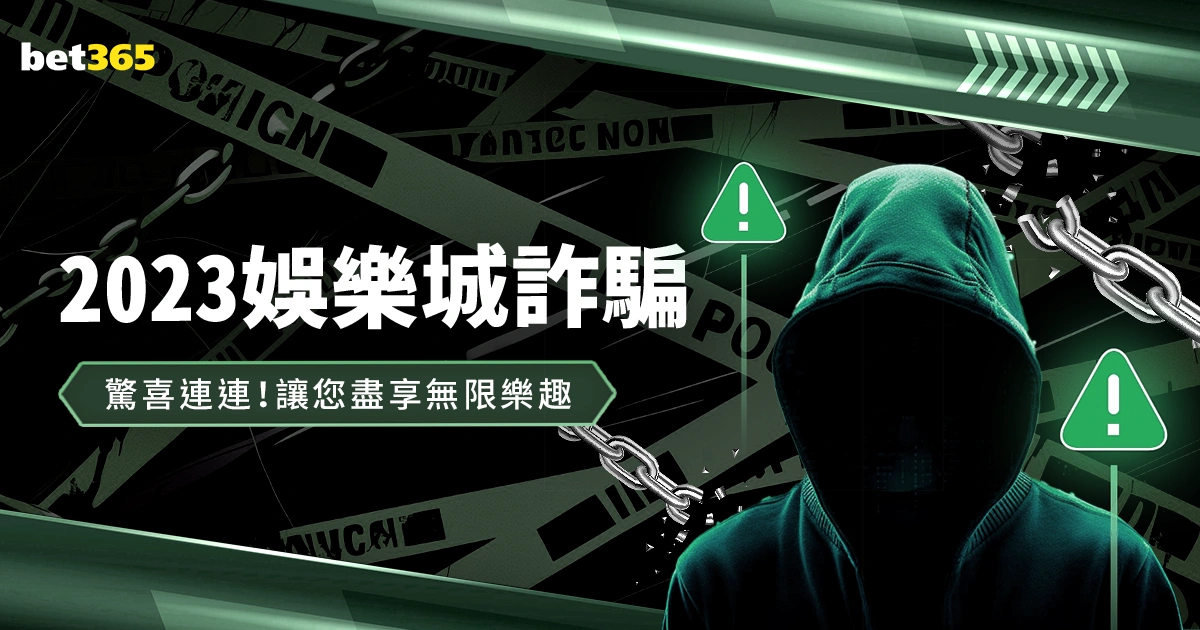 切尔西逆袭,纽卡,帕尔默梅开,体育彩票,足彩,足球彩票,玩彩网,足彩比分直播,足球比分直播,玩彩网足球,彩票,彩票网,玩彩网,福利彩票