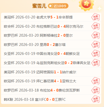 人民日报海,外热议,冰雪产业迎,体育彩票,足彩,足球彩票,玩彩网,足彩比分直播,足球比分直播,玩彩网足球,彩票,彩票网,玩彩网,福利彩票