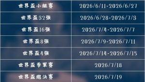 萨利巴,决战时刻已,经到来,体育彩票,足彩,足球彩票,玩彩网,足彩比分直播,足球比分直播,玩彩网足球,彩票,彩票网,玩彩网,福利彩票