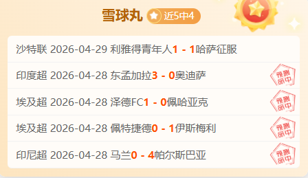 玩彩网,资讯,体育彩票,体育彩票,足彩,足球彩票,玩彩网,足彩比分直播,足球比分直播,玩彩网足球,彩票,彩票网,玩彩网,福利彩票