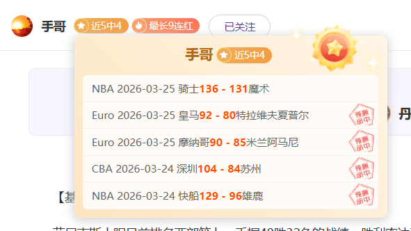 玩彩网,资讯,体育彩票,体育彩票,足彩,足球彩票,玩彩网,足彩比分直播,足球比分直播,玩彩网足球,彩票,彩票网,玩彩网,福利彩票