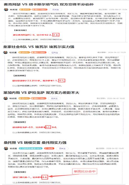 玩彩网,资讯,体育彩票,体育彩票,足彩,足球彩票,玩彩网,足彩比分直播,足球比分直播,玩彩网足球,彩票,彩票网,玩彩网,福利彩票