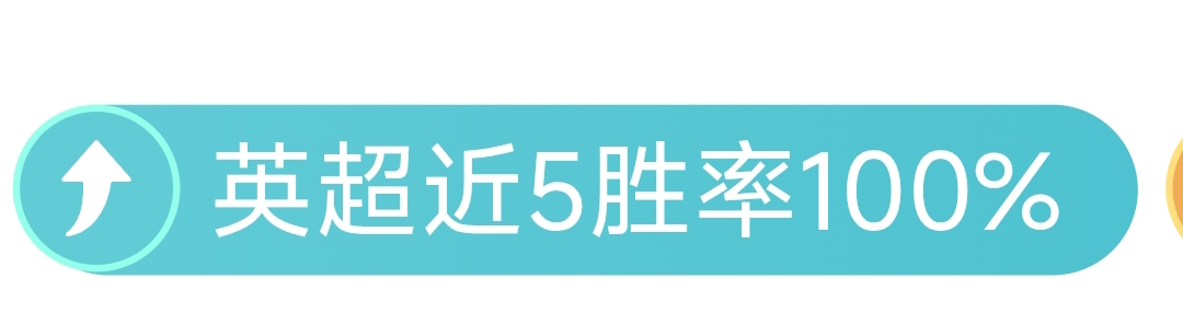 玩彩网,资讯,体育彩票,体育彩票,足彩,足球彩票,玩彩网,足彩比分直播,足球比分直播,玩彩网足球,彩票,彩票网,玩彩网,福利彩票