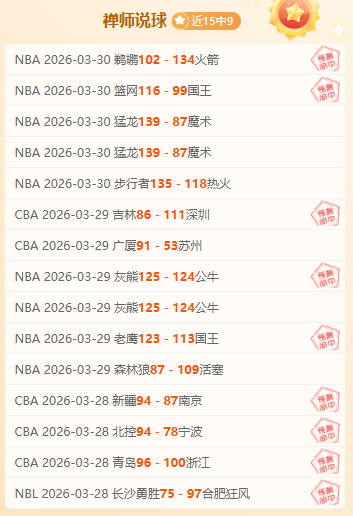 玩彩网,资讯,体育彩票,体育彩票,足彩,足球彩票,玩彩网,足彩比分直播,足球比分直播,玩彩网足球,彩票,彩票网,玩彩网,福利彩票