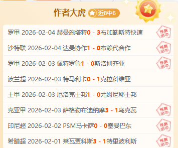 玩彩网,资讯,体育彩票,体育彩票,足彩,足球彩票,玩彩网,足彩比分直播,足球比分直播,玩彩网足球,彩票,彩票网,玩彩网,福利彩票