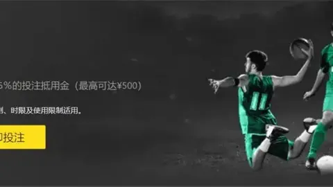 队医确认：杜兰特左脚踝检查结果正常，幸运无恙