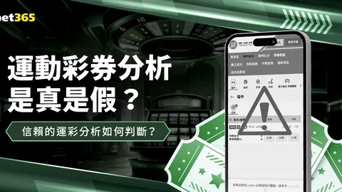 滕哈赫下课临近？洛佩特吉成曼联下一任主帅热门候选