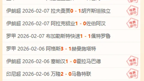 东契奇33分11板制胜，杜兰特爆发里夫斯28分率队胜太阳