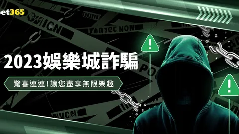 切尔西逆袭纽卡，帕尔默梅开二度终结连败困境