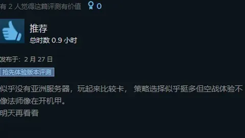 泰山半场平河南十将，王大雷冲突红牌，克雷桑门柱险中球