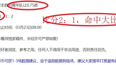 巫师3：狂猎新模组更新现神秘现象