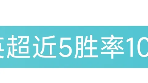 玩彩网 资讯 152403 v5l
